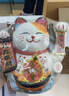 侑家良品 12寸招财猫 热门商品招财摆件乔迁开业礼物自动摇手大号发财猫 实拍图