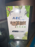 ABC私处护理清洁湿巾抑菌养护湿巾18片/盒(澳洲茶树精华) 实拍图