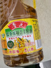 鲁花【保真菜籽油】食用油 低芥酸特香菜籽油 900ml 物理压榨  实拍图