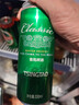 经典纤体罐 330ml*12罐*2箱 共24罐 啤酒批发整箱24瓶京东自营 实拍图