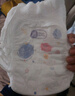 好奇（Huggies）金装拉拉裤XXL74(15kg以上)尿不湿【速干不易红】 实拍图