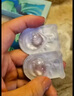 海昌星眸印象之美彩色隐形眼镜防蓝光美瞳月抛2片 流月漫黑 325度 实拍图