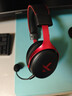 迈从（MCHOSE）V9 Pro游戏耳机头戴式电竞电脑耳机三角洲行动fps吃鸡听声辨位电竞芯片声卡7.1声道无线蓝牙有线 【V9 Pro 无线7.1版】53mm大动圈-黑红 实拍图