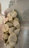 三全肉多多玉米蔬菜猪肉水饺1kg50只 蒸饺煎饺早餐食品生鲜速食食品 实拍图