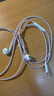 Apple/苹果 USB-C接口有线耳机 type-c接口有线耳机苹果耳机 苹果17有线耳机笔记本耳机游戏音乐 实拍图