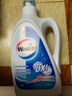 威露士除菌双效有氧洗衣液2L/瓶原味 去除99种污渍 除螨衣物阳光般清新  实拍图