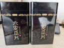 贡苑绿茶头采六安瓜片特级一等250g 2025新茶安徽茶叶礼盒送人自己喝 实拍图
