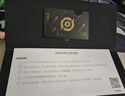 王者荣耀官方网游周边【传说皮肤礼品实体卡】(送男女朋友生日节日礼物) 实拍图