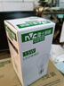 雷士（NVC）灯泡LED超亮球泡E27螺口大功率光源节能15瓦正白光3只装 二级能效 实拍图