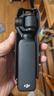 大疆 DJI Osmo Pocket 3 一英寸口袋云台相机 OP灵眸手持数码相机 旅游摄影摄像 直播vlog拍摄 标准版 官方标配 实拍图