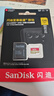 闪迪（SanDisk）128GB TF(MicroSD)内存卡 4K极速金卡A2 V30 U3行车记录仪 运动相机无人机 监控存储卡 读190MB/s 实拍图