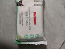 五羊（FIVERAMS）抑菌洗衣皂80g×10包 肥皂 内衣皂 婴儿宝宝洗衣皂 含艾草精华 实拍图