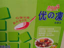 惠尔康 烧仙草凉粉饮料优的冻仙草冻清凉饮品248g*16盒 整箱礼盒装 送礼 实拍图