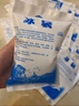 星月蓝 注水冰袋400毫升*15个 食品母乳保鲜冷藏降温冷敷冰袋 实拍图