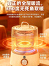 容声（Ronshen）取暖器小太阳鸟笼电暖器家用小巧烤火炉全屋暖流360度无死角电暖风机电热器 【加强速热款】 实拍图