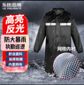 乐优佰易 雨衣成人 XXL 雨衣成人防暴雨 连体雨披 反光防雨服 巡逻保安黑色 实拍图