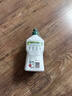 morning fresh 晨新辰清澳洲进口浓缩洗洁精经典原味400ml*3高效果蔬奶瓶清洗剂 实拍图