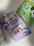 立白香氛净护精油洗衣凝珠 3颗旅行装 香氛洗衣液 薰衣草72h留香速溶 实拍图