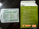 蓝洛医用无菌敷贴60片手术后伤口防水贴大号创可贴新生婴儿洗澡肚脐贴 实拍图
