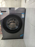 统帅（Leader）海尔智家出品滚筒洗衣机全自动京东自营 10公斤家用3D仿手搓内筒 以旧换新国家补贴XQG100-L506S 实拍图