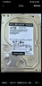 西部数据（WD）NAS机械硬盘 WD Red Plus 西数红盘 4TB 私有云5400转256MB SATA CMR垂直网络存储3.5英寸WD40EFPX 实拍图
