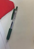斑马牌（ZEBRA）【热门商品】JJ15 按动中性笔 签字笔 0.5mm子弹头啫喱笔水笔 学生彩色手账笔 深翠绿色 实拍图