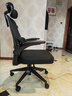 黑白调P1二代人体工学椅电脑椅子人工力学座椅久坐办公电竞椅学习椅国补 实拍图