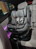 惠尔顿（Welldon）智转PRO儿童安全座椅0-7岁i-Size物理通风散热新生婴儿宝宝汽车用 实拍图