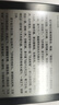 BOOX文石电纸书Poke6【国家补贴】 6英寸墨水屏电子书电子纸 黑色 小屏阅读器便携看书平板电脑办公本 实拍图