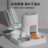 疯狂的主人自动喂食器猫碗猫咪饮水机猫狗食盆大容量饮水一体自动出粮猫狗碗 实拍图