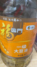 福临门食用油 一级大豆油5升植物油 中粮出品 新老包装随机发货 实拍图