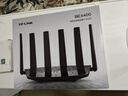 普联（TP-LINK）大道路由器7DR6430 BE6400 5G WiFi7千兆双频家用高速穿墙 2.4G wifi6无线 2.5G网口 游戏加速 实拍图