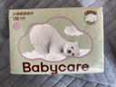 babycare婴儿云柔巾柔软面巾纸纸巾熊柔巾清洁保湿抽纸乳霜纸 150抽*18包 实拍图