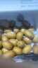 佳沛（zespri）新西兰 新果季 阳光金奇异果33粒原箱单果重约101-114g 猕猴桃 实拍图