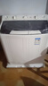 长虹半自动波轮洗衣机 家用老式双缸双桶 洗脱一体机 大容量脱水甩干机 以旧换新 洗脱14.8公斤【洗涤9公斤+脱水5.8公斤】 实拍图