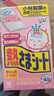 小林制药（KOBAYASHI）【退热贴】【退烧贴】医用12片婴儿发烧降温冰宝贴流感防护0-2岁 实拍图