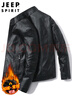 JEEP SPIRIT吉普皮衣男夹克男士外套秋冬季立领商务机车男装 黑色 XL 实拍图