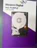 西部数据（WD）1TB 监控级机械硬盘 WD Purple 西数紫盘 SATA 64MB CMR垂直 安防存储 3.5英寸 WD10PURZ 实拍图