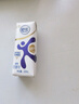 舒化0乳糖全脂牛奶220ml*24盒*2箱  零乳糖礼盒装 实拍图