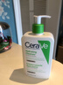 适乐肤（CeraVe）修护保湿洁面乳473ml(干皮无皂基氨基酸洁面)保湿生日礼物 实拍图