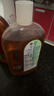 滴露（Dettol）洗衣消毒液衣物消毒水750mL除螨 家居地板杀菌 非84甲流感 实拍图