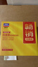 固特威 燃油宝除积碳汽油添加剂60ML*6支燃油添加剂积碳清洗剂油 实拍图