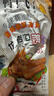 鸭子飞了龙岩泡鸭爪鸭掌袋装酸辣味解馋夜宵鸭脚零食26.9g*10包办公室零食 实拍图
