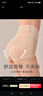 曼妮芬【轻塑】收腹塑身裤女士内穿塑形裤轻薄舒适高腰裤棉裆底裤 实拍图