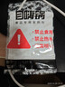 自嗨锅 自热米饭 方便素食出游露营便携户外米饭 川式卤肉盖浇饭262g/盒 实拍图