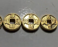 中银鑫行黄金吊坠足金999五帝币手链转运珠金钱币DIY编绳手串手绳 雍正通宝（不带绳克重多退少补） 约0.2g 实拍图
