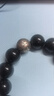 普陀山黑曜石手串足银饰六字箴言五行补水男士手串转运珠护身生日礼物 实拍图