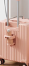 奕旅行李箱拉杆箱前开盖小型登机箱深仓旅行密码箱可上飞机皮箱子轻便 桃粉【多功能-大容量深仓】 20英寸 支持登机+破损换新 实拍图