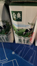 伊利金典纯牛奶整箱 200ml*12盒 3.6g乳蛋白 原生高钙 礼盒装 实拍图
