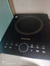 九阳（Joyoung）电磁炉电陶炉2200W大功率家用触控按键耐用面板十档火力纤薄定时功能电磁灶火锅炉C22S-N650 实拍图